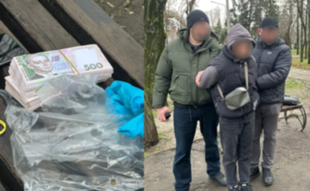 Вимагав 300 тисяч гривень за нерозголошення особистої інформації: у Кривому Розі затримали 25-річного зловмисника