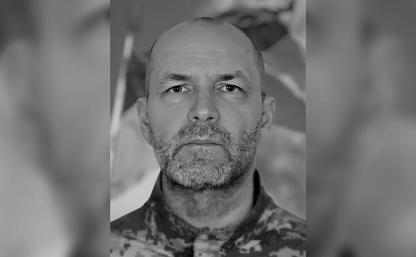 На війні загинув Захисник України Василь Андрощук з Дніпропетровської області