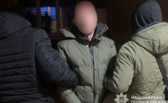 Поліція Кривого Рогу повідомила про підозру наркозбувачу