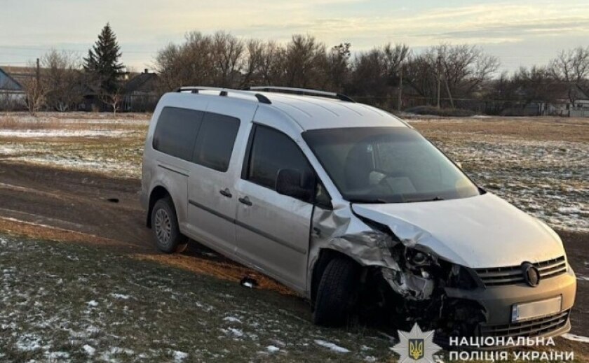 Поліцейські Криворіжжя викрили чоловіка, підозрюваного у незаконному заволодінні автомобілем