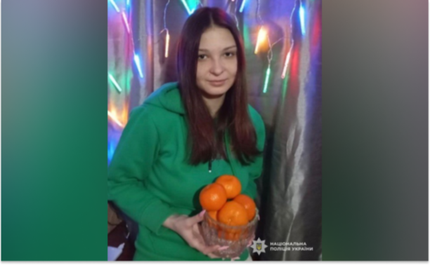 Поліція м.Кривий Ріг розшукує 15-річну Вікторію Зайцеву: прикмети