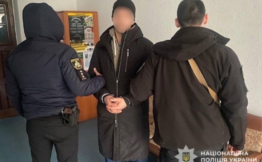 Привласнив гроші з чужої банківської картки: криворізькі правоохоронці викрили зловмисника