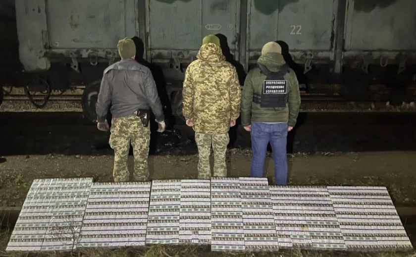 Контрабанда цигарок: із Кривого Рогу до Словаччини намагалися підпільно провезти партію у вагонах із рудою