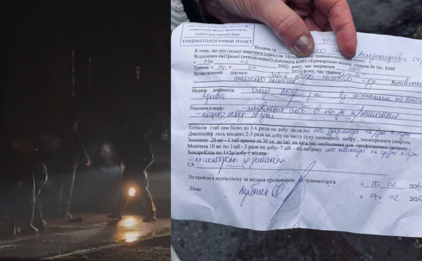 «Чоловік лежав безпритомний, сина вже втрьох давили»: нові подробиці про сутичку зі стріляниною у Кривому Розі, де військовий ТЦК отримав поранення