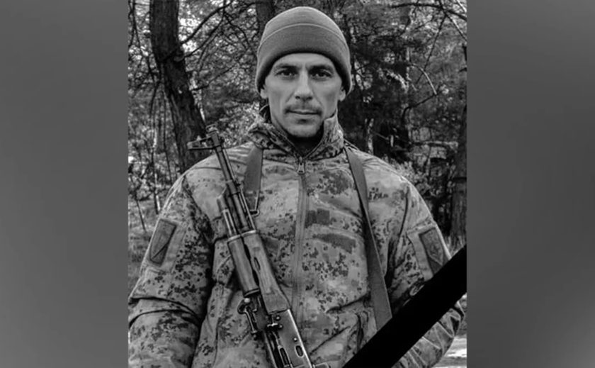 На Курському напрямку загинув Віктор Ярцев з Криворізького району