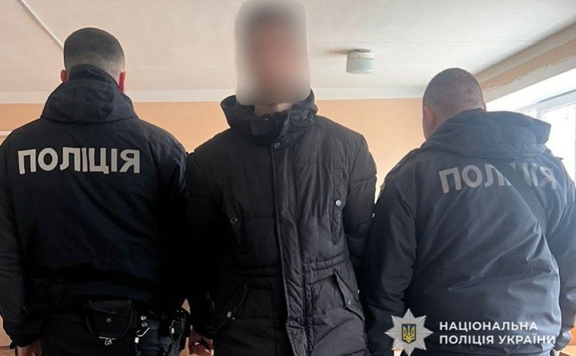 Криворізькі поліцейські затримали підозрюваного у завданні тяжких тілесних ушкоджень знайомому