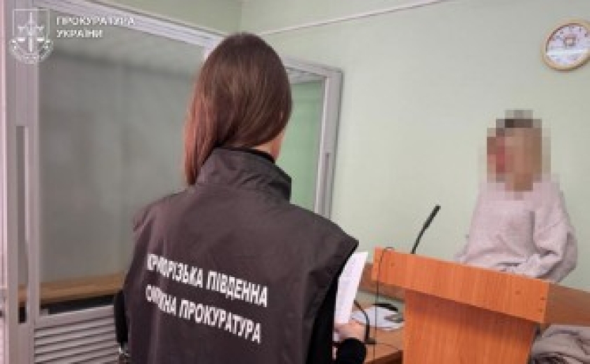 У Кривому Розі судитимуть посадовицю служби у справах дітей у справі про загибель 4-річного хлопчика