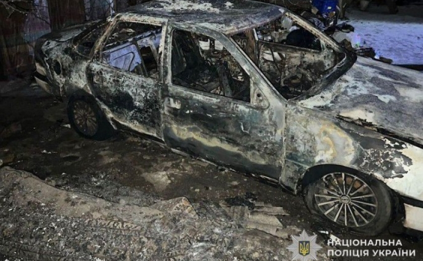 У Кривому Розі судитимуть чоловіка за підпал автомобіля