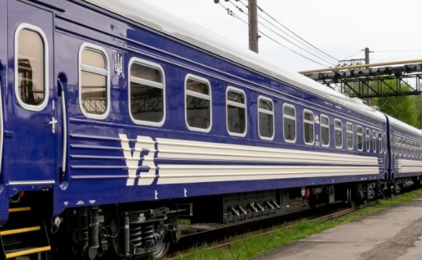 Через наслідки бойових дій на Дніпропетровщині скасовано деякі поїзди криворізького напрямку