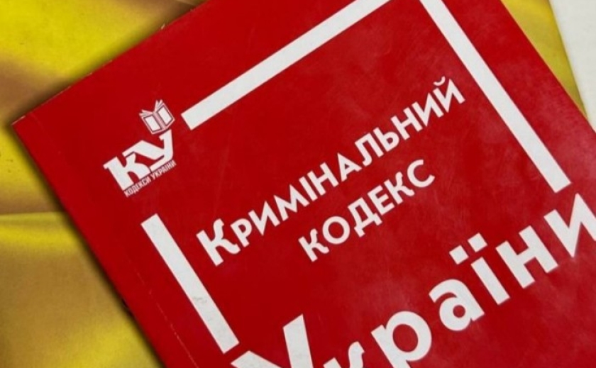 За пограбування підлітка поліцейські Кам’янського затримали 31-річного зловмисника