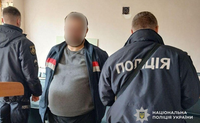 Збував метадон у Тернівському районі міста: у Кривому Розі затримали 52-річного наркоділка