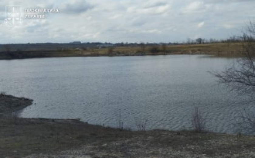 На Криворіжжі прокуратура повернула громаді 35 га землі водного фонду, яку незаконно використовували для риборозведення