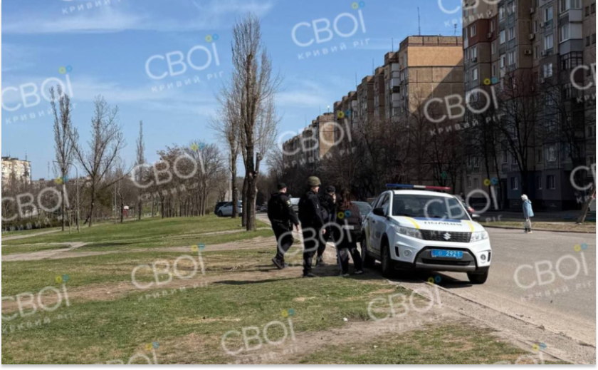 У Кривому Розі дитина знайшла боєприпас у сквері