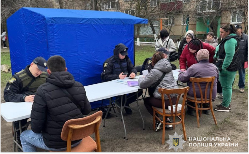 Обстріли Криворізького району: поранено трьох мирних жителів