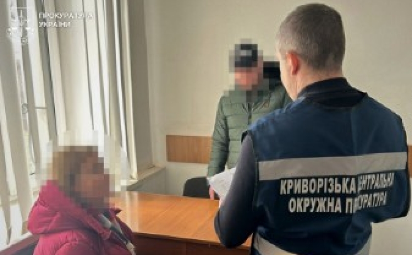 Привласнила понад мільйон гривень на ремонті лікарні: у Кривому Розі судитимуть директора ТОВ