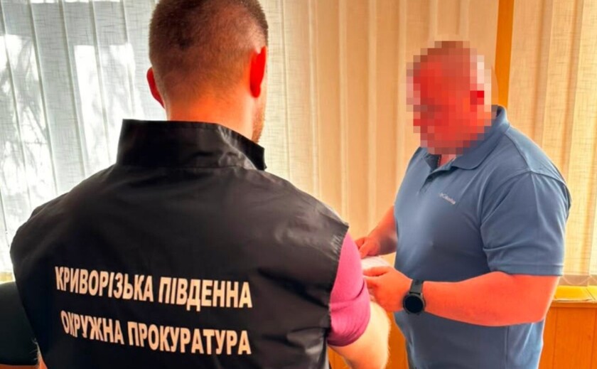 У Кривому Розі керівника держпідприємства підозрюють у незаконних преміях на понад мільйон гривень
