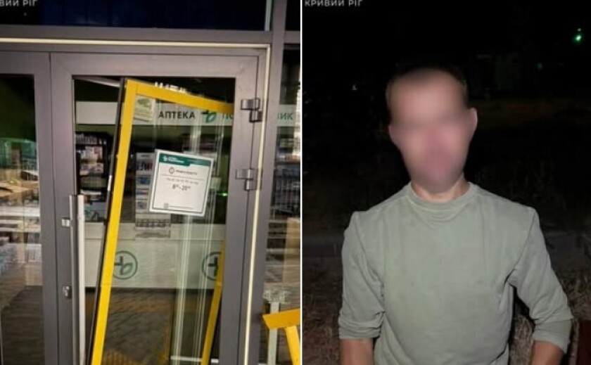 У Кривому Розі поліцейські охорони затримали чоловіка, який вдерся до аптеки