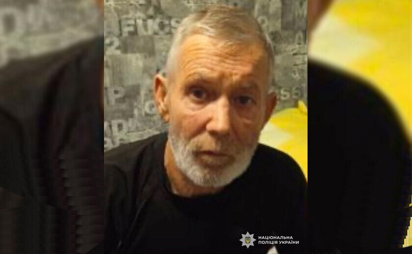 У Кривому Розі розшукують 67-річного Сергія Шакірова, який понад тиждень не виходить на зв'язок