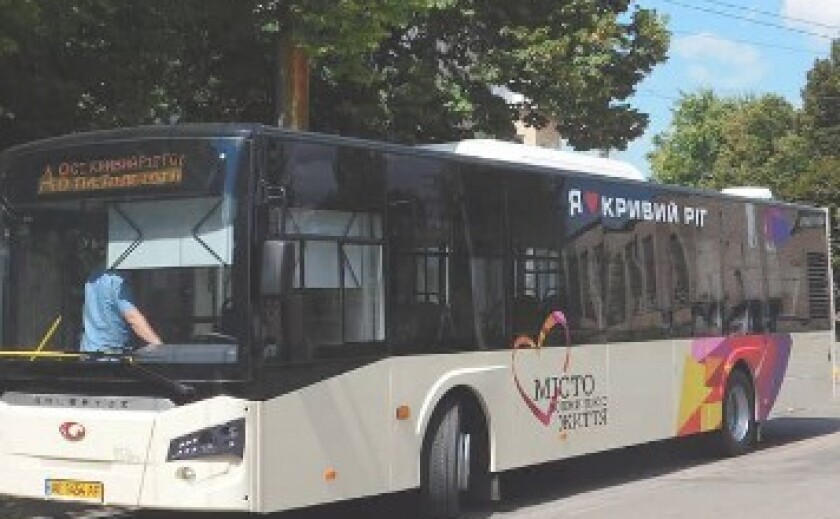 Автобус №8 у Кривому Розі продовжує тимчасово курсувати за іншим маршрутом