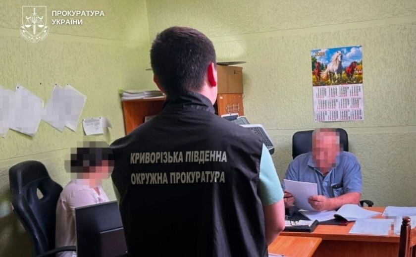 Понад 85 млн грн збитків державі: На Дніпропетровщині судитимуть директора КП за незаконний видобуток підземних вод