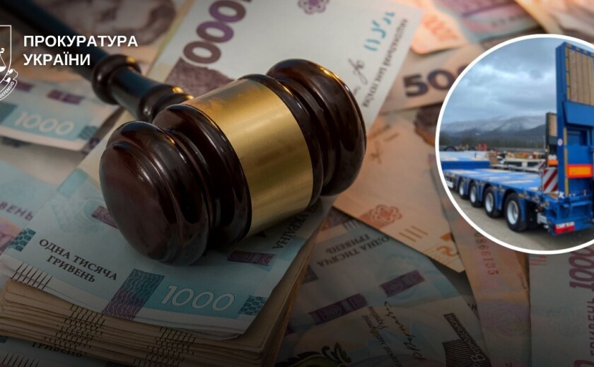 Прокуратура через суд визнала недійсною закупівлю тралів для потреб тероборони та стягнула із постачальника 650 тис. грн