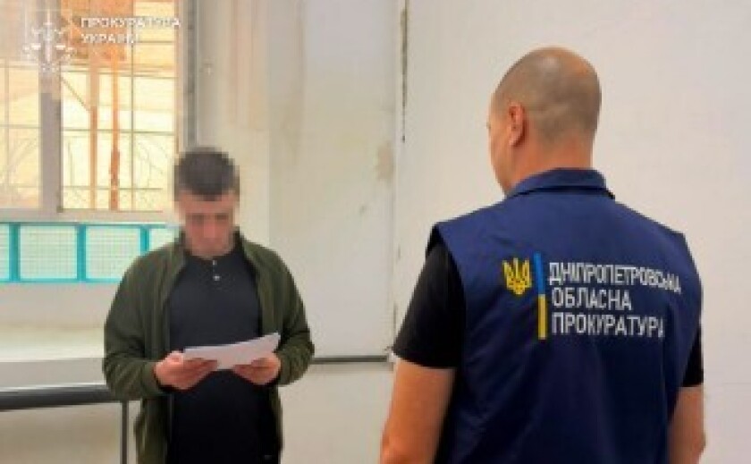 Скеровано до суду справу щодо екстрадованого з Німеччини учасника шахрайської «букмекерської» схеми з Кривого Рогу