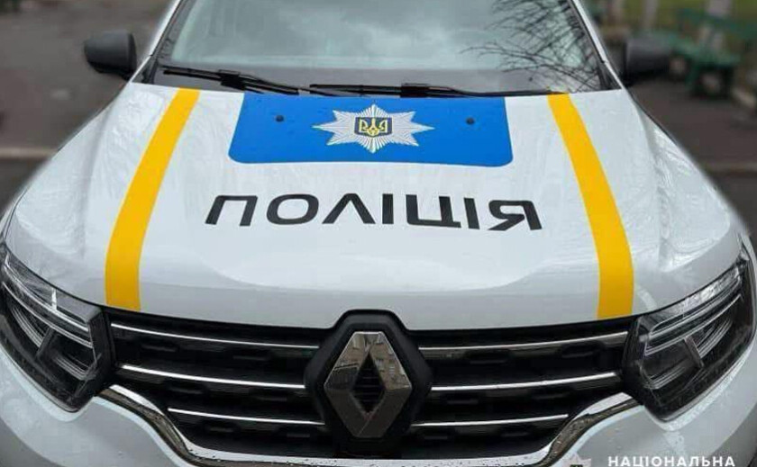 У Кривому Розі двох чоловіків підозрюють у пограбуванні знайомого
