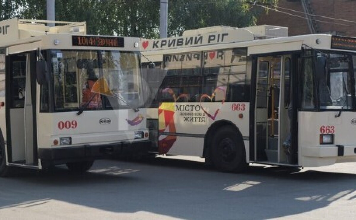 В Кривом Роге в течение 3 дней несколько троллейбусов изменят маршруты: подробности