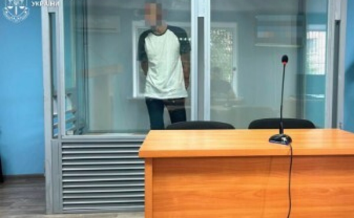 Вчинив сексуальне насильство щодо 11-річної дівчинки: у Кривому Розі судитимуть місцевого жителя