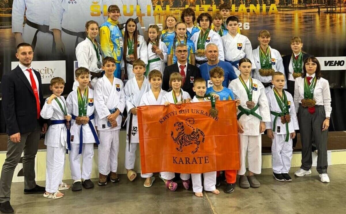 Каратисты из Кривого Рога завоевали 79 медалей на чемпионате мира