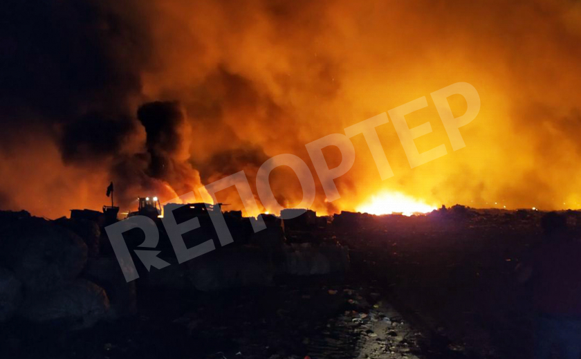 В Кривом Роге несколько часов тушили пожар на полигоне ТБО