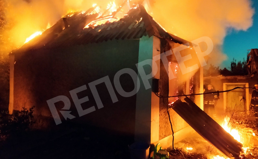 В Кривом Роге дотла сгорел жилой дом